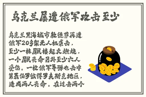 超清中文乱码字幕在线观看