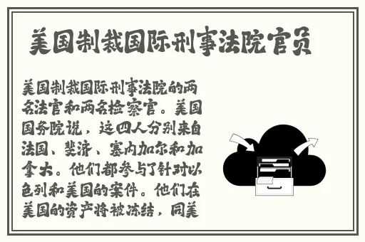 Zoom人与Zoom大吗