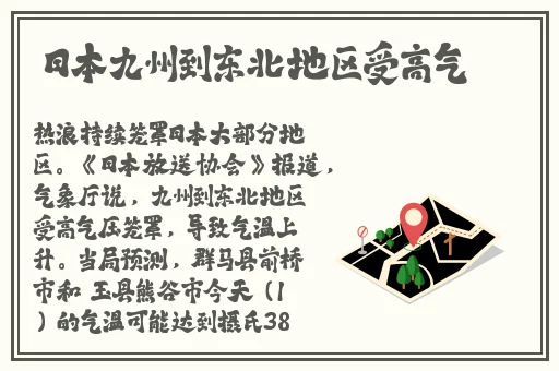 HD2中国成熟iPhone69