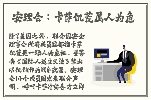亚洲无人区码卡二卡三卡