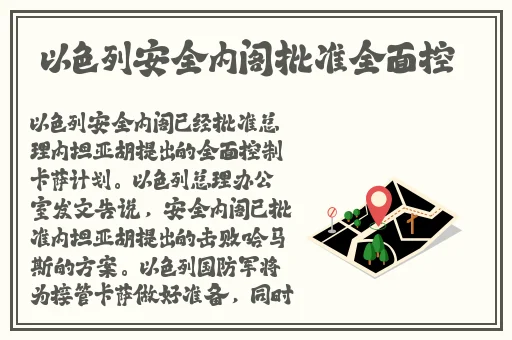 国精一品二品四早餐