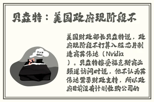 小蓝gary网站网页版