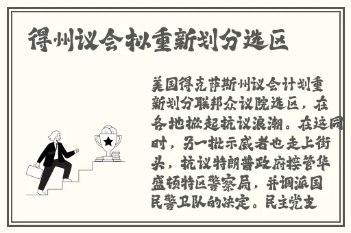 91黑料吃瓜