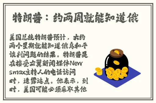 爱的色放在线看