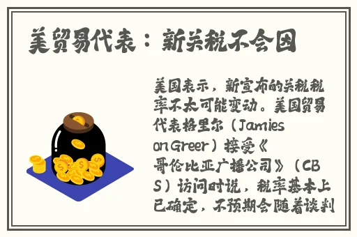 抖音走漏小视频7028
