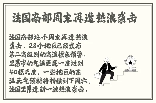 品色堂永远的免费论网址是多少