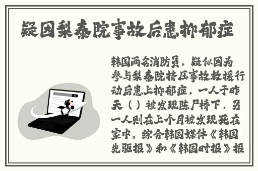 花季传媒隐藏网站入口