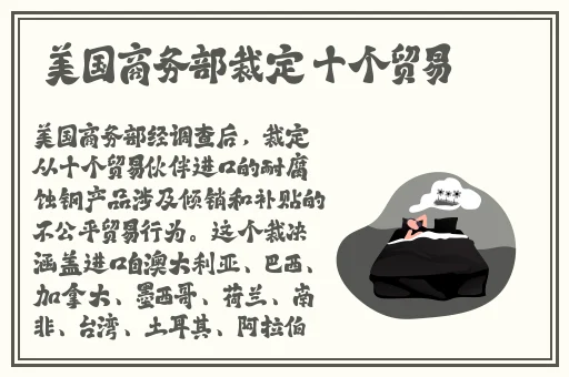 日韩 无码 亚洲电影