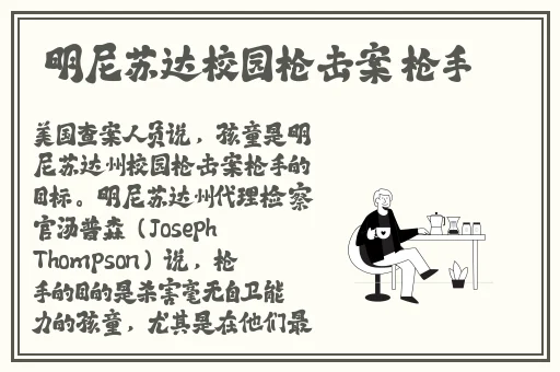 羞羞漫画阅读界面