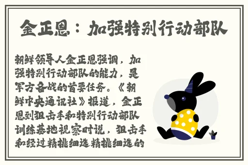 精品国产三级A∨在线明星