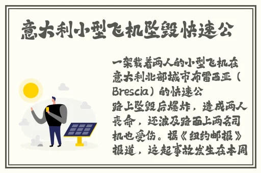 成年版抖音