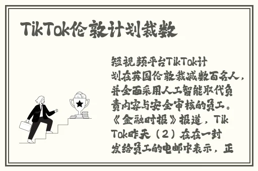 酒吧打扑克什么意思