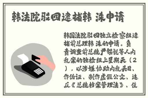 杨钰莹一级毛片一区二区三区