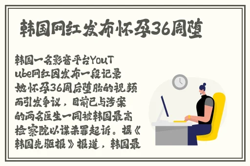 万篇长征正能量新入口网页版